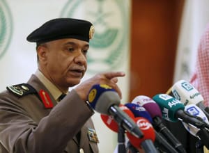 KSA Bans Cash or In-Kind Donations without Permit