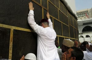 Syria’s Pilgrims: From the Sounds of Missiles to the Peace Square in the Holy Sites