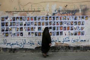 Bahrain’s Security Measures during Ashura
