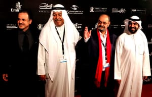 Saudi Arabia Wins Four Awards in Gulf Film Festival