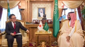 Deputy Crown Prince Receives Japanese Delegation