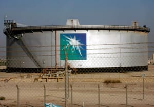 Custodian of the Two Holy Mosques to Inaugurate 5 Saudi Aramco Projects