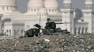 Great Hall Incident Investigation: Yemeni Army Acted Based on “Incorrect Information”