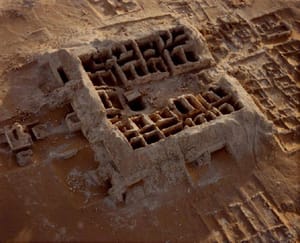 Al-Faw: Museum of Old Kingdoms Civilization in Arabian Peninsula