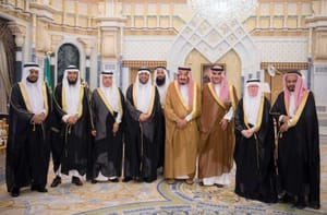 King Receives Copy of General Auditing Bureau Report