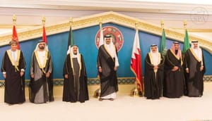 Gulf States Discuss Formation of Coordinating Body for Joint Charity