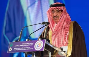 Saudi Arabia: Recommendation to Establish Cyber Safety Center