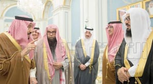 King Salman: Vision 2030 Aims to Restructure Saudi Economy