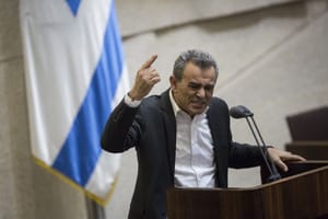 ‘Joint Arab List’ Proposes Law to Recognize ‘Palestinians of 48’ National Minority in Israel