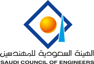 Saudi Arabia Establishes Scientific Association for Fires Prevention