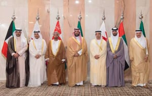 Saudi Deputy Crown Prince: Gulf States to Become World’s 6th Largest Economy
