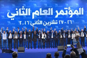 Lebanon: Future Renews Hariri’s Leadership at Party’s 2nd General Convention