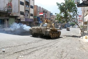 Houthi Commander, Top Officials Die in Government-Launched Offensive to Retake Taiz