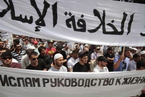 Russia Arrests New Members from Ḥizb at-Taḥrīr
