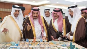 Saudi Arabia: Citizens Account Program Supports Private, Public Sectors Employees