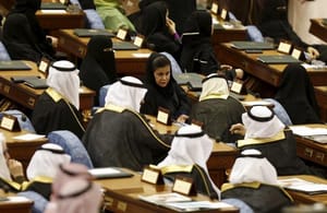 Chairman of Saudi Council of Senior Scholars: Committed to our Supervising Role