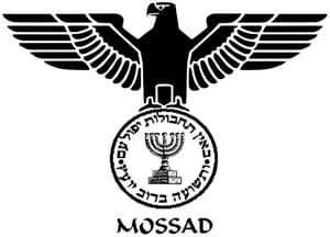 Women Constitute 40% of Israeli Mossad