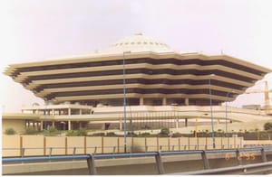 Saudi Security Man Shot in Dammam