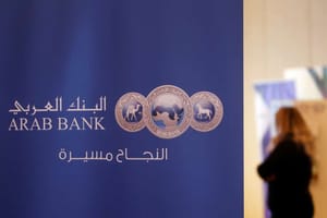 Arab Countries Expected to See Economic Growth in 2017