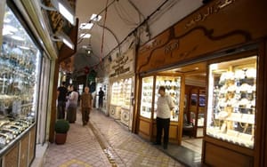 Tunisia Reduces Poverty from 20.5% to 15.2%