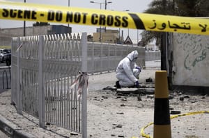 Four Policemen Wounded in Terrorist Attack in Bahrain