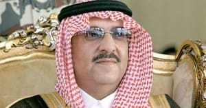 Saudi Crown Prince Chairs National Cabinet Session