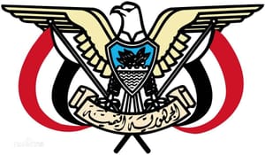 Yemen’s Criminal Code Finds Coup leaders Guilty of ‘National Treason’