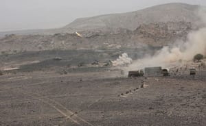 US Drone Raid Kills Four Suspected AQAP Members in Yemen