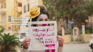 Beirut Cinema Days Festival Sheds Light on Immigration