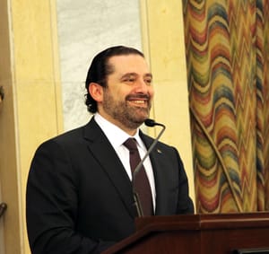 Lebanon Launches Plan of Ministry of Women Affairs