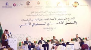 KSA, Jordan Sign $1Billion-Worth Trade Agreements
