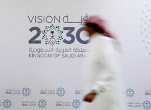 Saudi Arabia and the Asian Rumbling