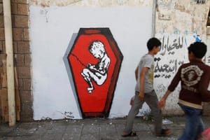Yemeni Media to Address the West in English