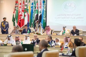 Tunisia’s Meeting of “Concealed Political Disputes”