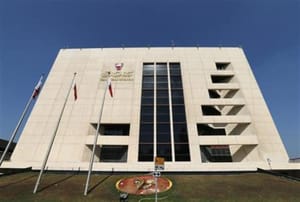 Bahrain Introduces Investments Limited Partnership Law