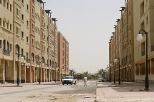 Saudi Ministry of Housing to Provide Units to 1.6 Mln Households