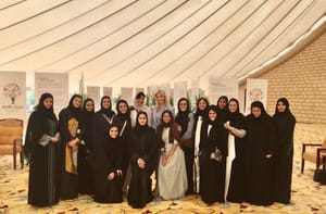 Ivanka Trump: Saudi Arabia’s Progress is very Encouraging