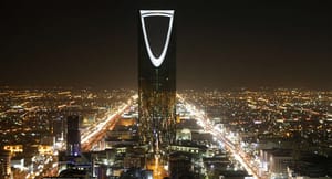 International Monetary Fund Praises Saudi Vision 2030