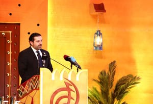 Hariri Calls for Job Opportunities for the Arab Youth to Confront Extremism