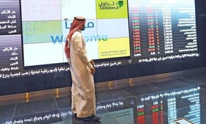 Saudi Stock Market Rises Following Active Trade