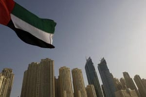 UAE: $250 Million Fund to Invest in Emerging Tech