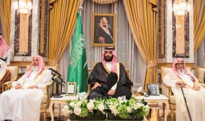 International Optimism about Accelerated Saudi Economic Reform