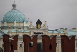 Top Russian Oil Producer, Ukraine Businesses Suffer Massive Cyber Attack Hits