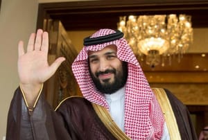 Officials Praise Crown Prince’s Donation to Contain Cholera Epidemic in Yemen