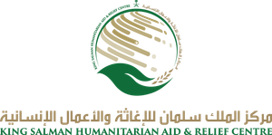 Service Agreements between King Salman Center, UN Organizations in Favor of Yemen