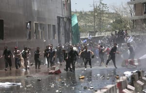 Afghan Authorities Lock Down Kabul after Deadly Protest