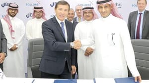 Saudi Bahri Adds Giant Oil Tanker ‘ASLAF’ to its Fleet