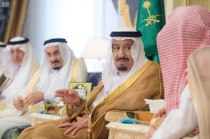 Saudi Arabia Forms State Security Directorate