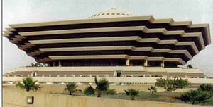 Terror Attack Kills Saudi Security Officer, Injures Three in Eastern Province