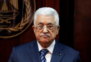Palestinian Authority Freezes Salaries of 37 Hamas Deputies